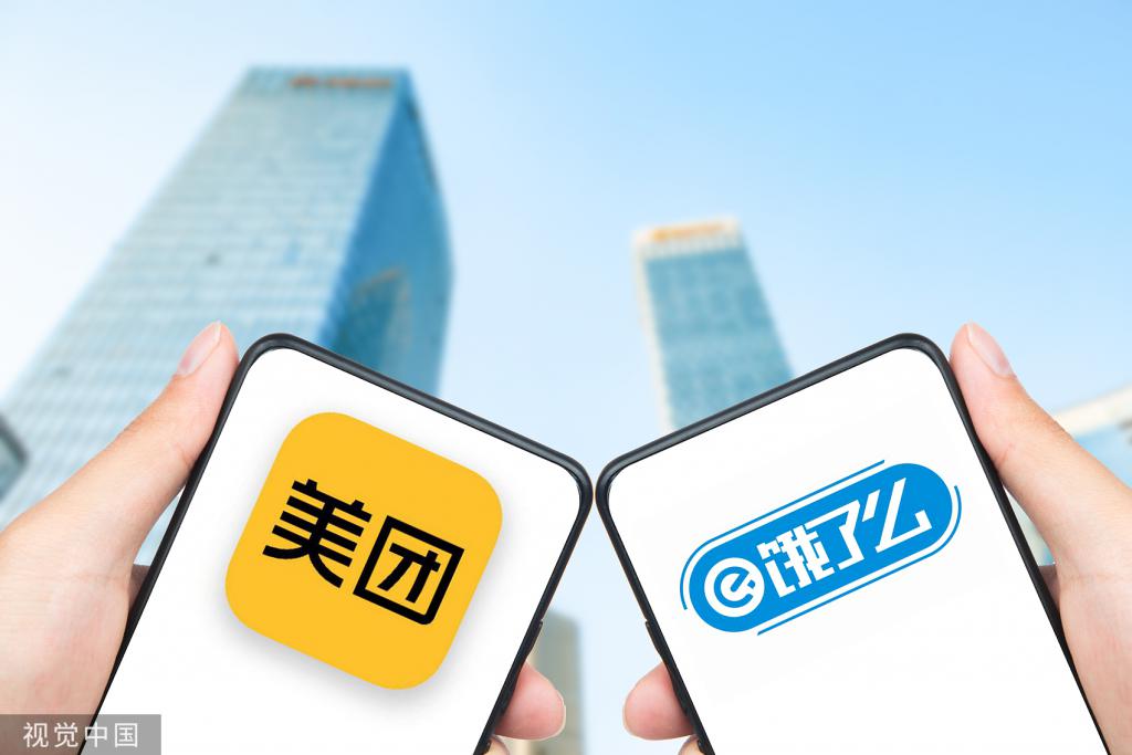 美团被曝大规模裁员的背后,美团被曝大规模裁员是真的吗