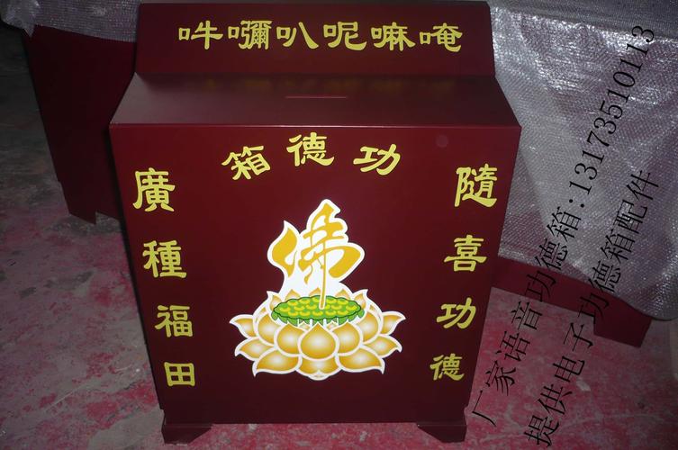 灵隐寺旁大量放生乌龟死亡,灵隐寺旁大量放生宠物龟死亡