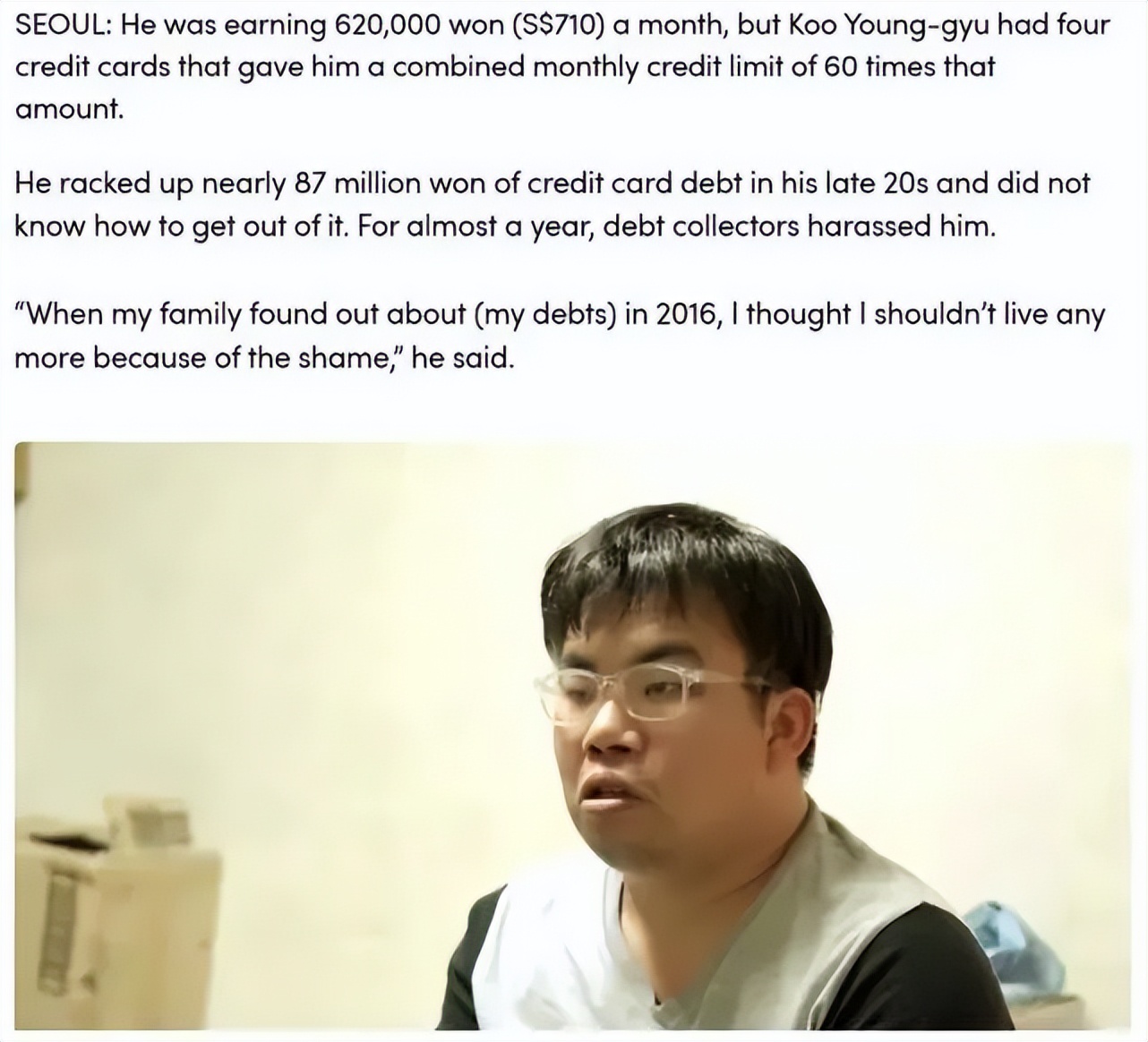 不买房不养娃，却疯狂买包：韩国年轻人怎么了？