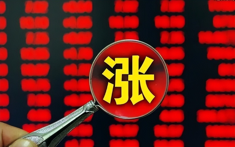 如果股票涨了会不会卖不掉,股票涨停的时候可以卖吗