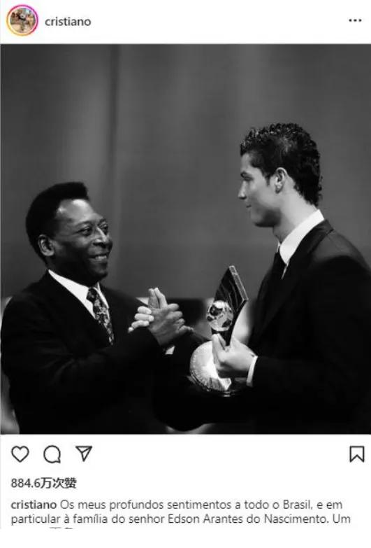 巴西球王贝利去世享年82岁,巴西球王贝利去世时间