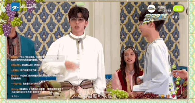 奔跑吧公益活动,奔跑吧公益有几期