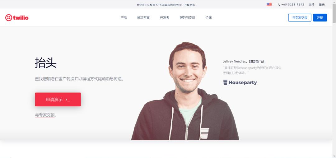 电话号码快速查询,电话查询工具