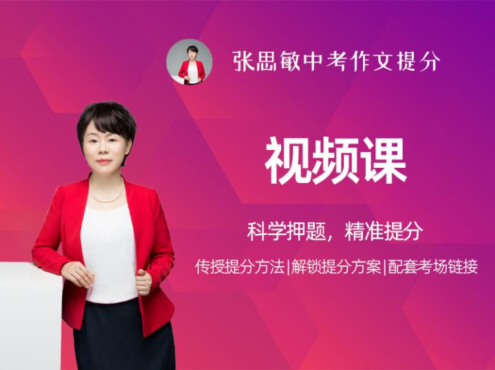 武汉2023中考多少人可以读高中,2023考不上高中可以读高中吗