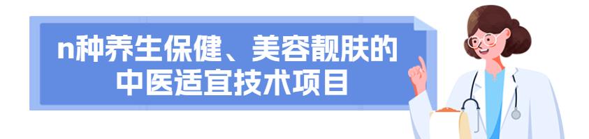 “1+1+3+n”这条仙女变靓专属公式,您get到了吗?