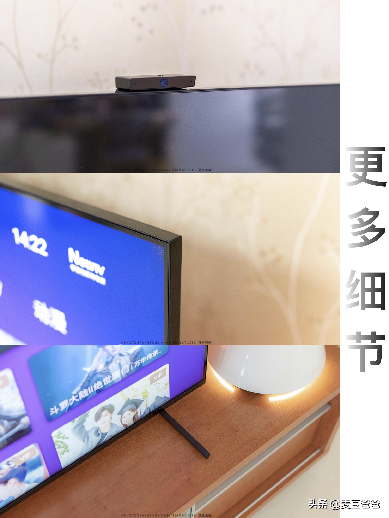 索尼和索尼4k电视有什么区别,索尼4k游戏电视x90l真香体验