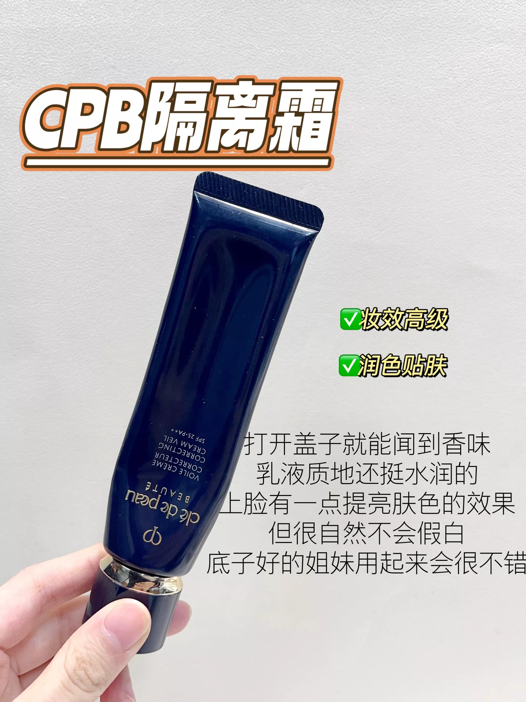 用隔离霜怎么化妆不卡粉不起皮,za隔离霜用了为什么起皮干燥