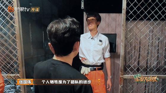 密室大逃脱四首次阵容,密室大逃脱4所有密室