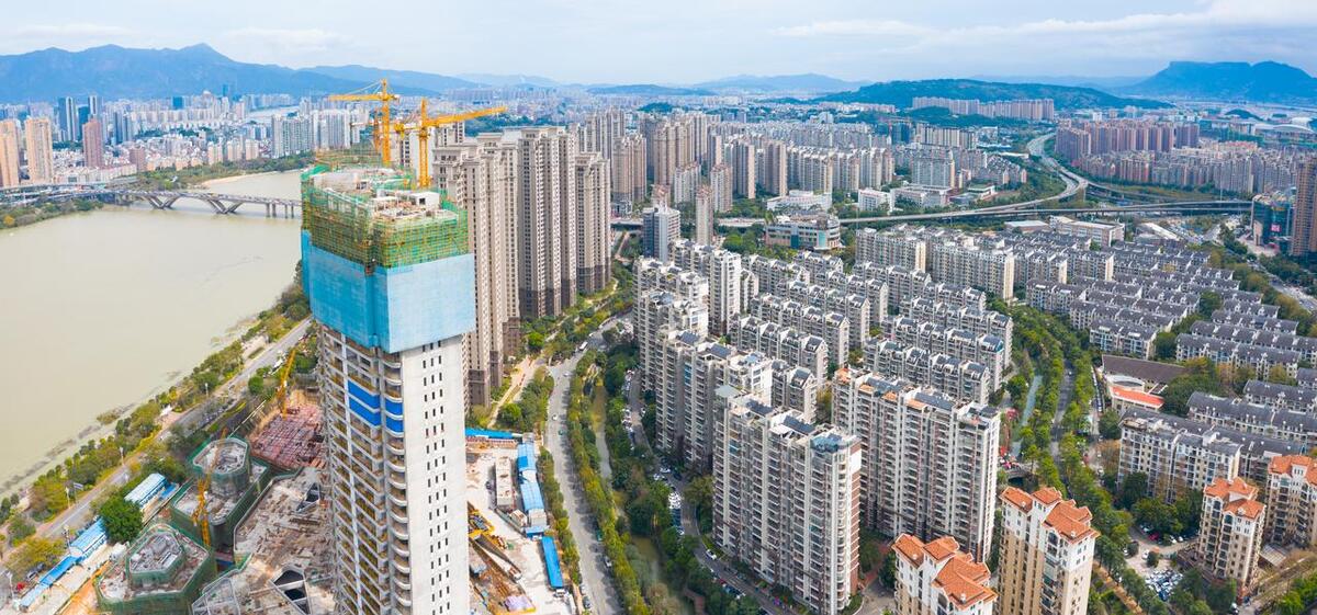 什么是不动产权抵押登记,什么是不动产所有权登记