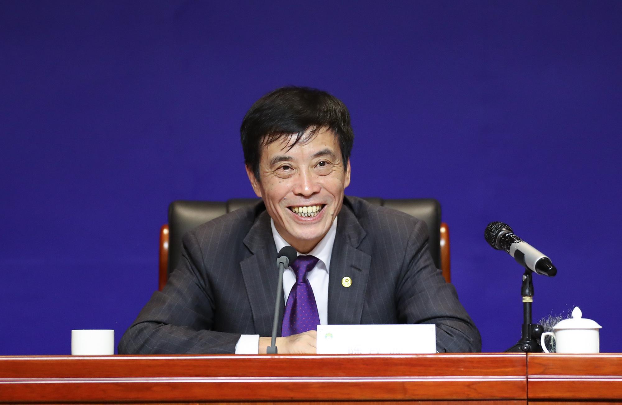 fifa国足最新信息,fifa足协被撒钱