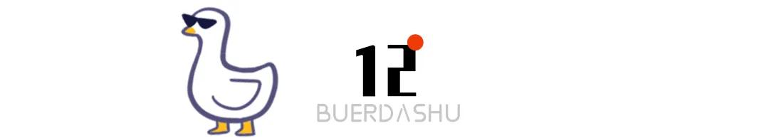 “曝光朋友圈代购聊天记录！！”哈哈哈哈哈哈这是什么社死现场啊