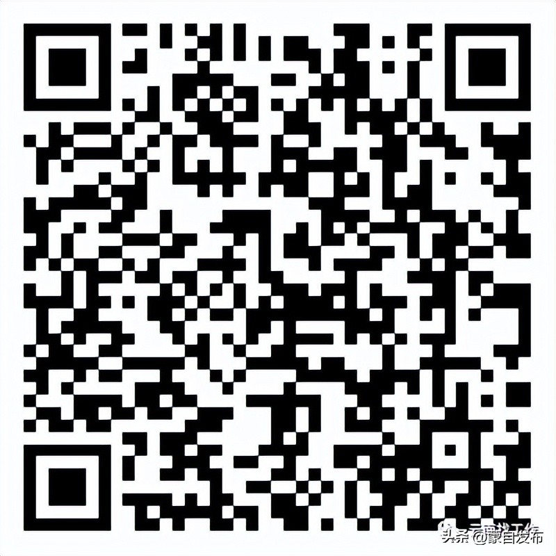 事业编一个岗位大量招人,事业编招聘6000