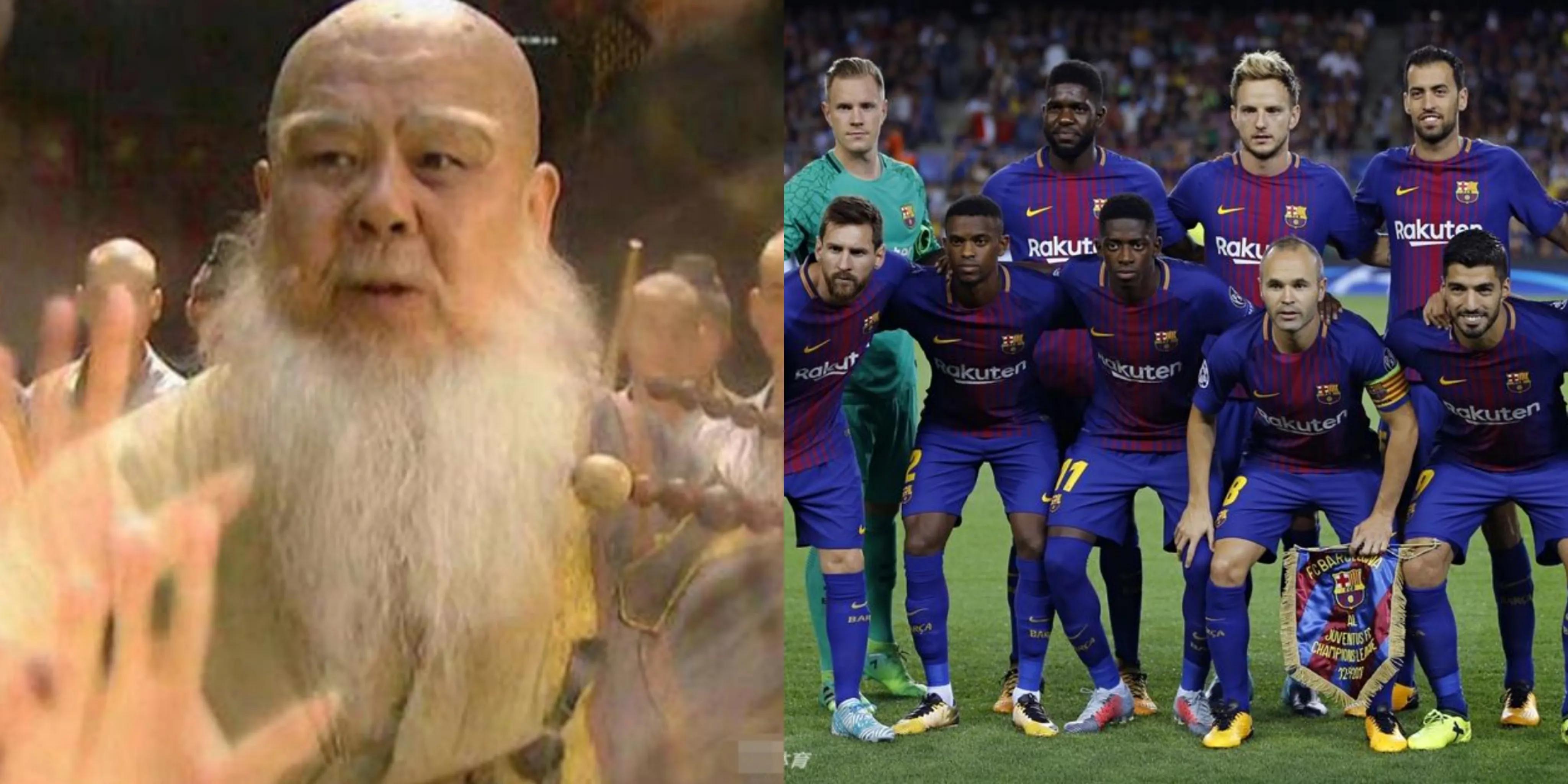 欧洲足坛公认九大豪门,欧洲足坛八大豪门