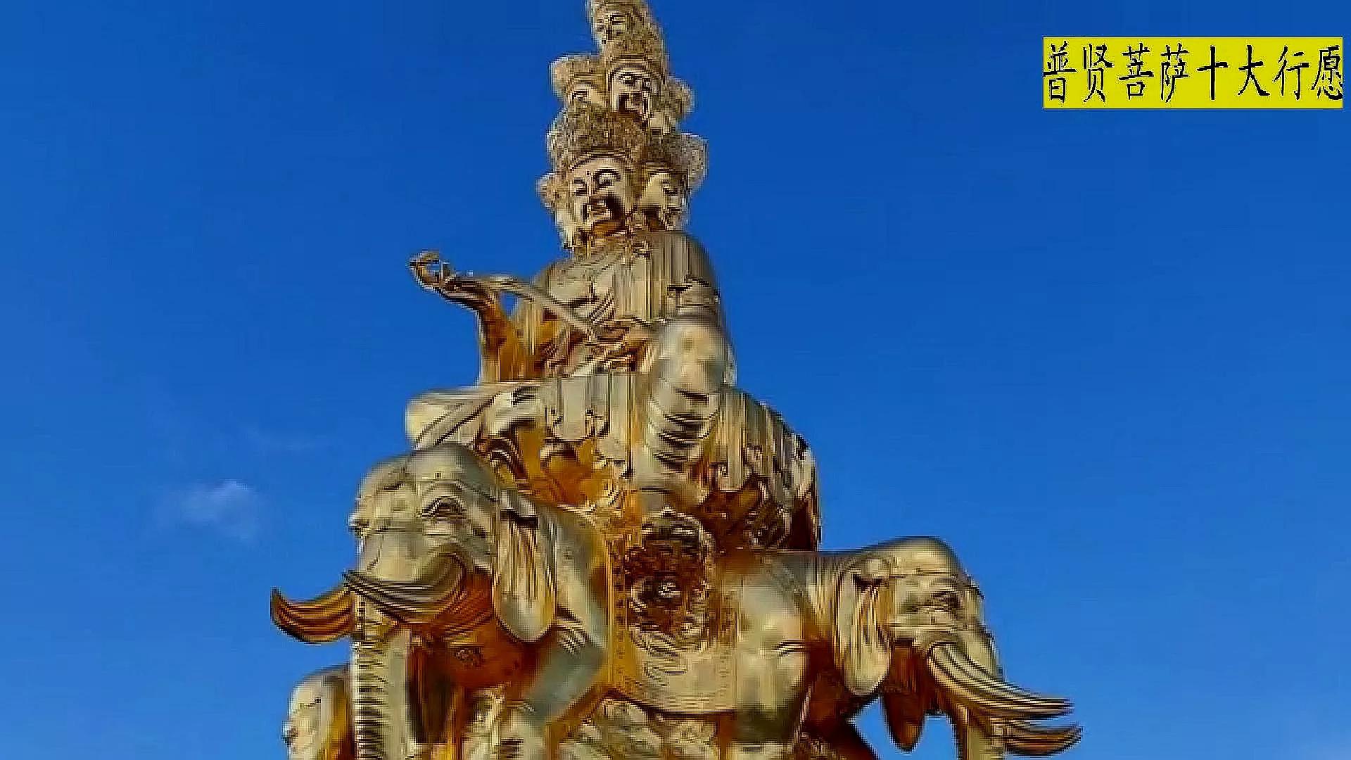 峨眉山最高顶是金顶吗,峨眉山最高的寺