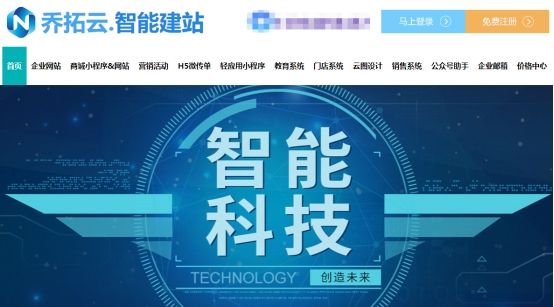 如何制作淘宝店主图,如何制作淘宝图片详细教程