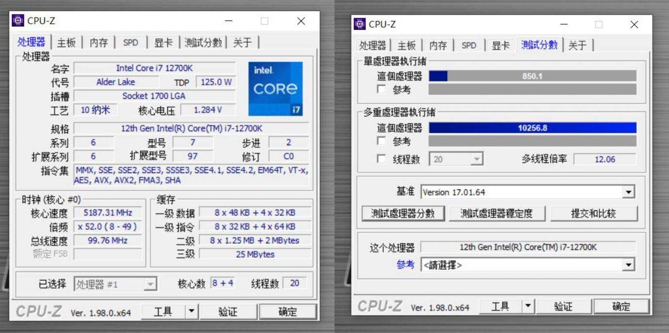 英特尔12代处理器比11代强吗,英特尔12代值得入手吗