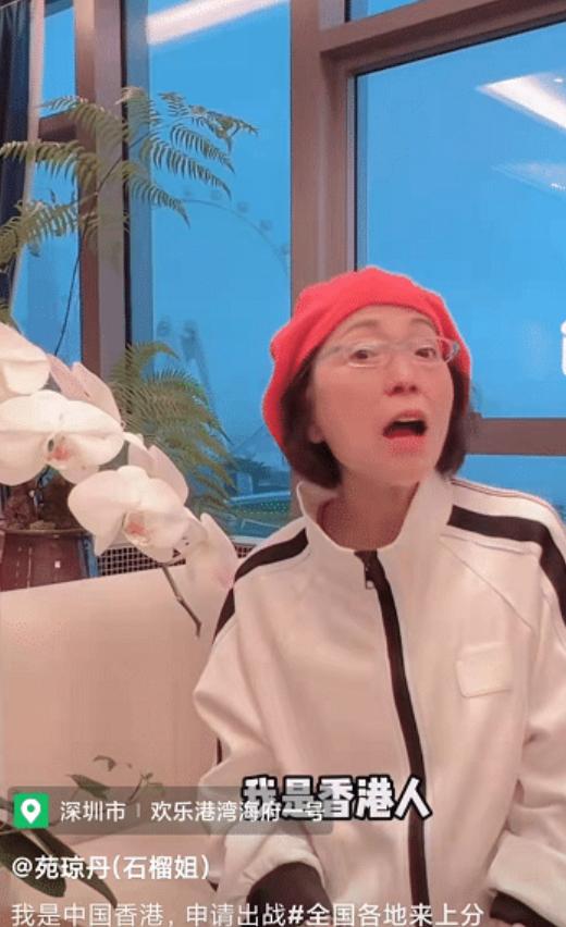 10位港星内地定居,10位定居内地的过气港星