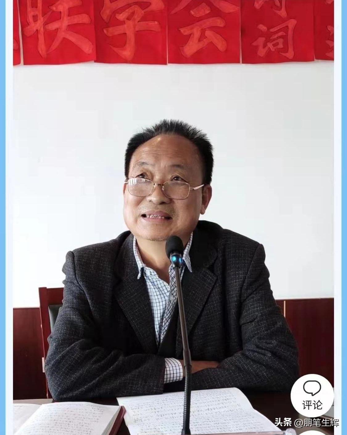 有人说，喻善平老师是一团火