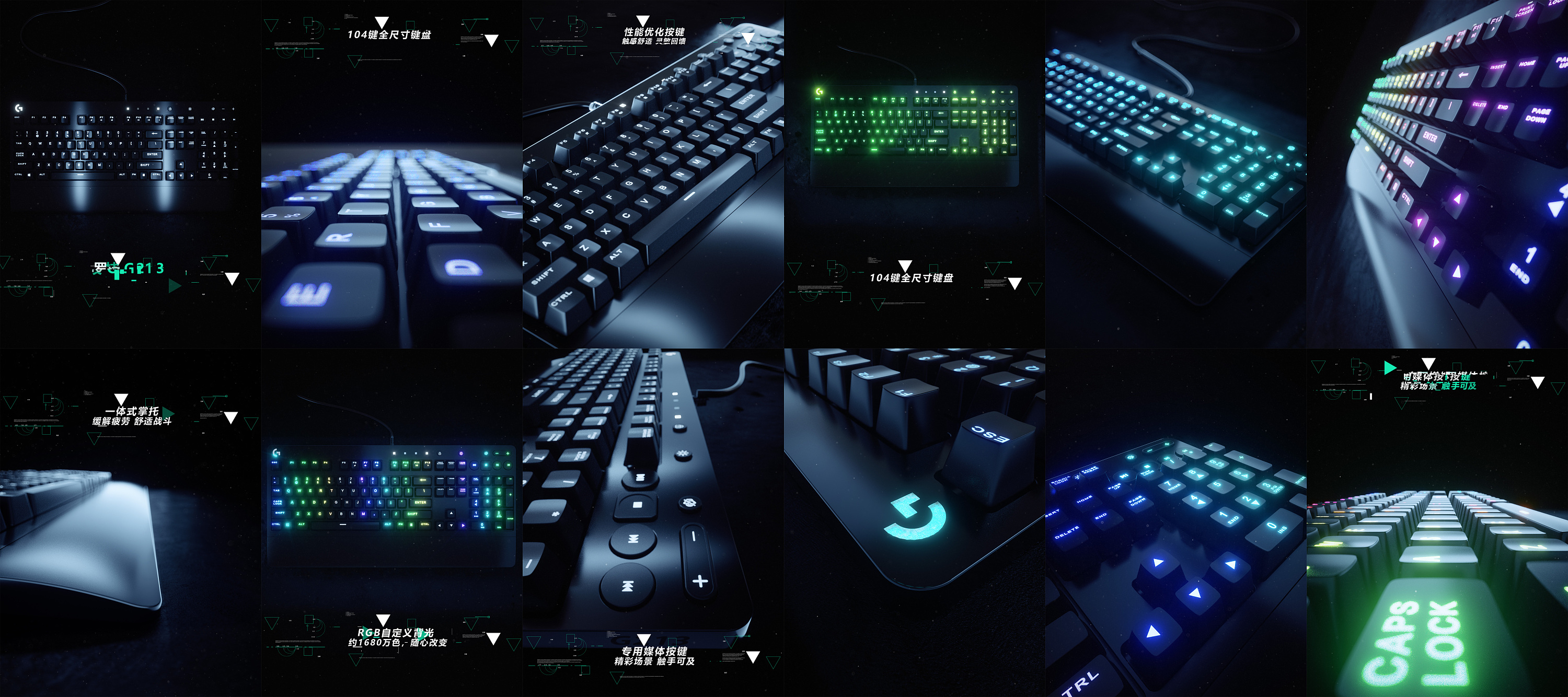 罗技最好用的鼠标键盘,罗技值得推荐的鼠标键盘