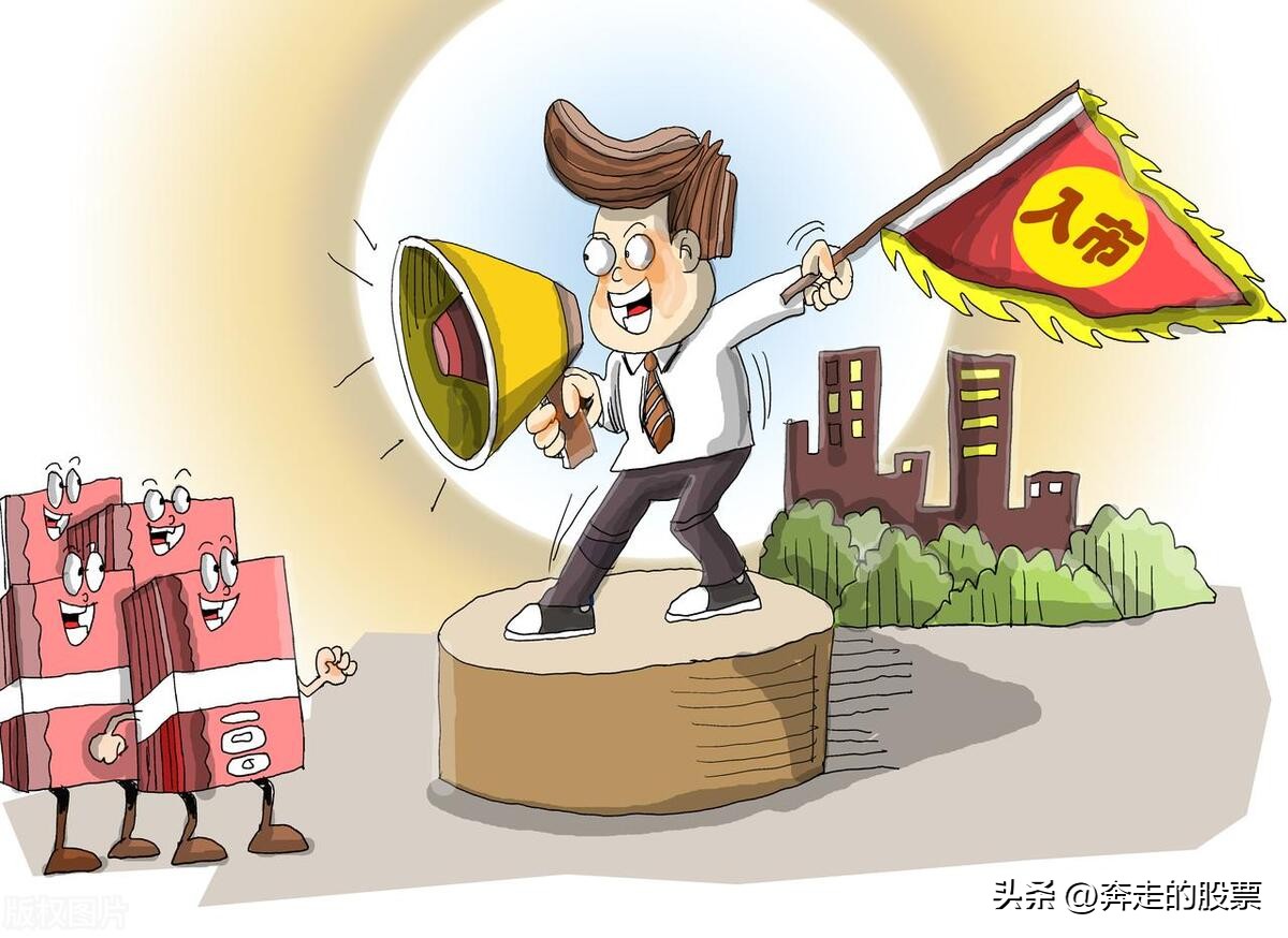 a股明天大盘还会继续牛吗,a股大盘今日将如何走