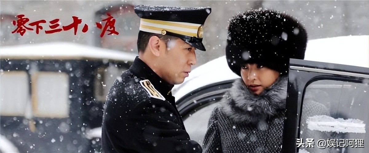 制片冰面被捆4小时,浇17桶冷水!不为人知的剧组“背面”