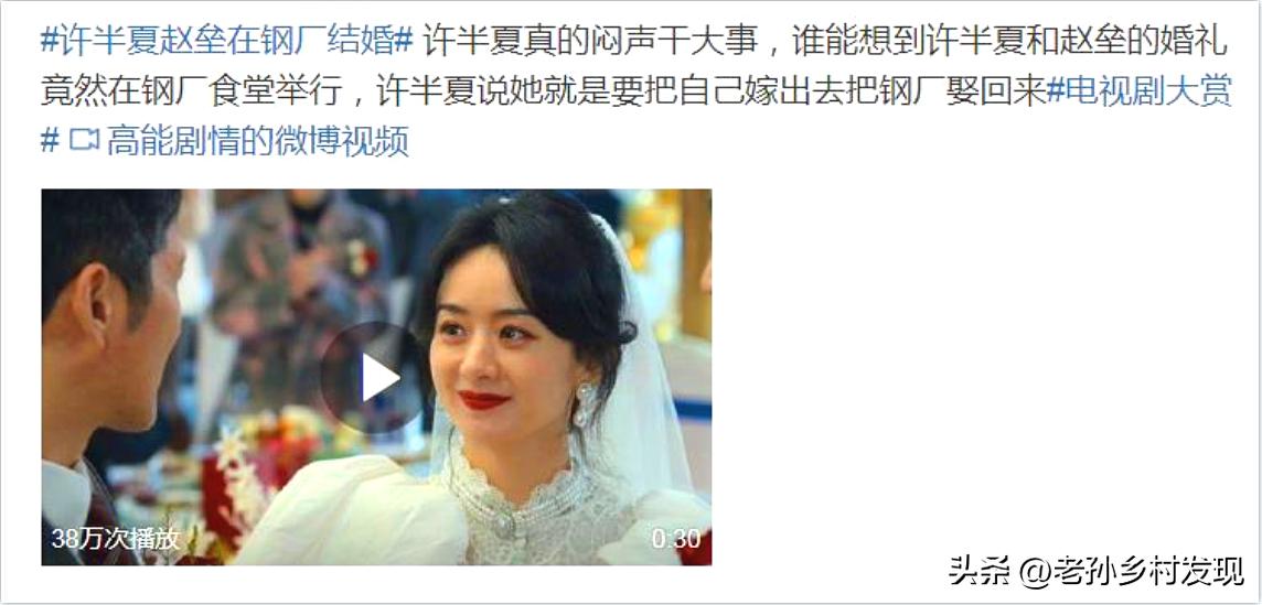 风吹半夏赵丽颖出圈了吗,赵丽颖花开半夏入围了什么奖