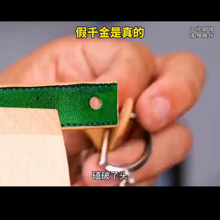 小说推荐每日更新不断,赘婿小说最新更新