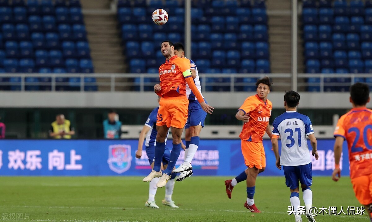 山东泰山崔康熙赛后,山东鲁能泰山崔康熙赛后