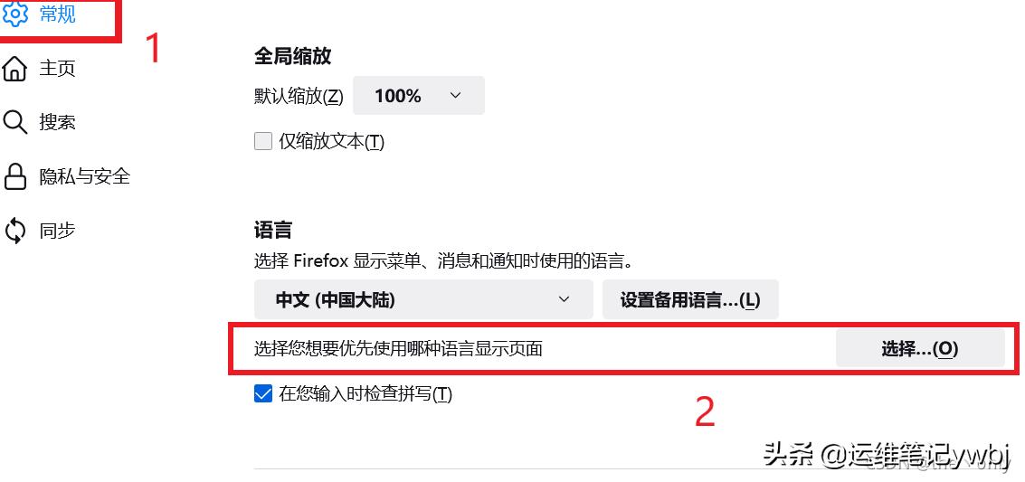 苹果手机登录网站显示502怎么解决,为什么登录苹果id显示502