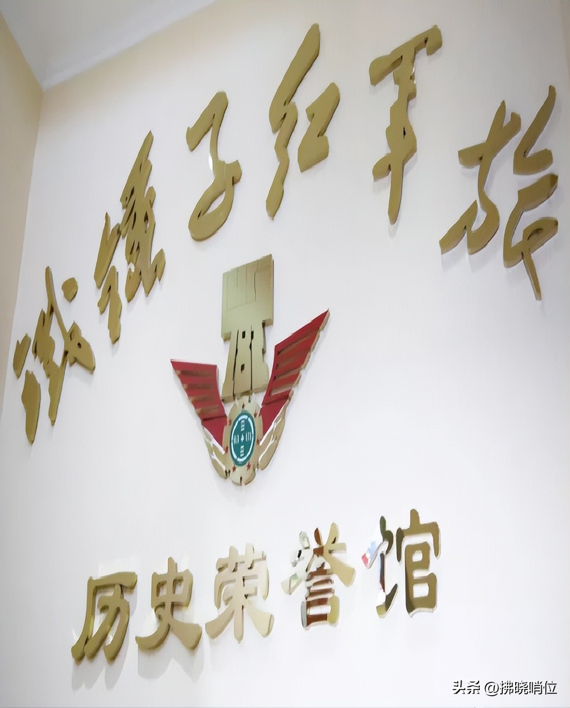 吴相奎：说说铁锤子团汽车排的参战往事