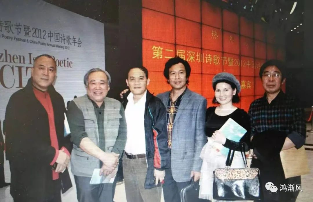 郭良原：奉诗之命——我与叶文福（连载之五）