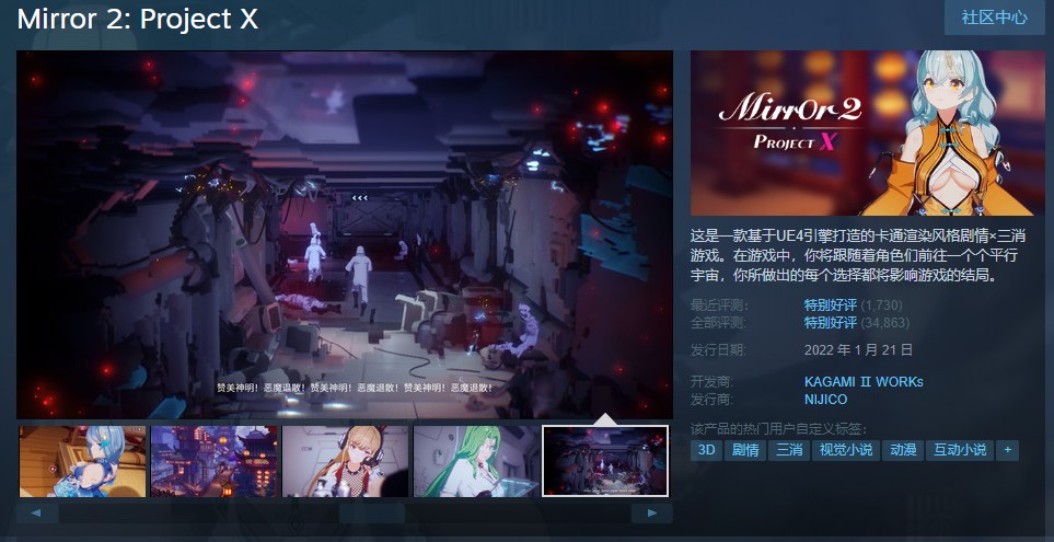 steam冬促20元以下,steam夏促和圣诞特惠哪个力度大