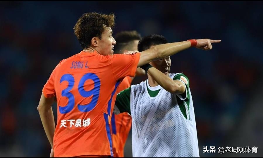 莱昂纳多鲁能外援现状,莱昂纳多鲁能泰山2020