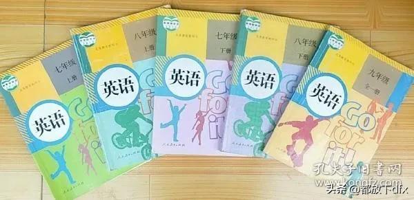 俄语课本已出炉,中学俄语教材