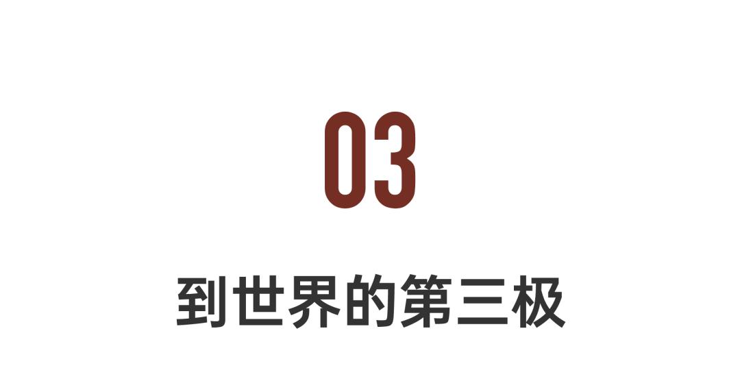 夫妻带5岁女儿和4岁儿子环游世界,夫妻带着孩子环游世界