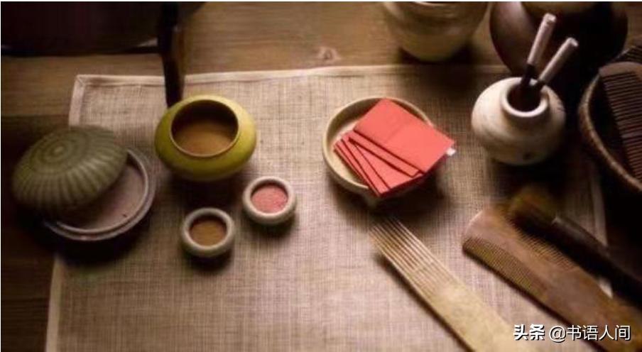 古代女子的化妆用什么来上底妆,一分钟看懂古代女性妆容