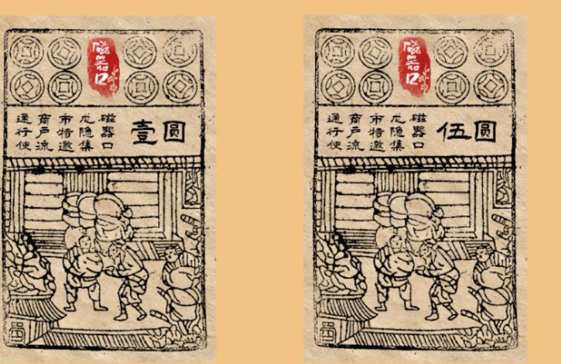 人类为什么要发明数字的故事,人类如何发明数字货币技术