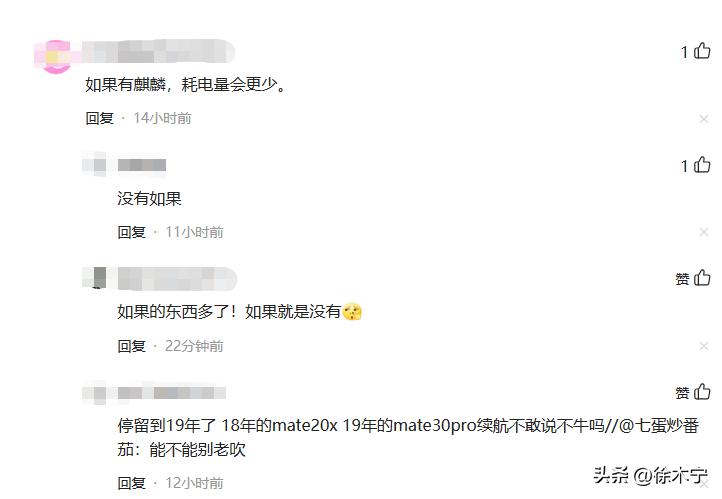 高通骁龙8gen2为什么没5g,安卓处理器排行榜5g