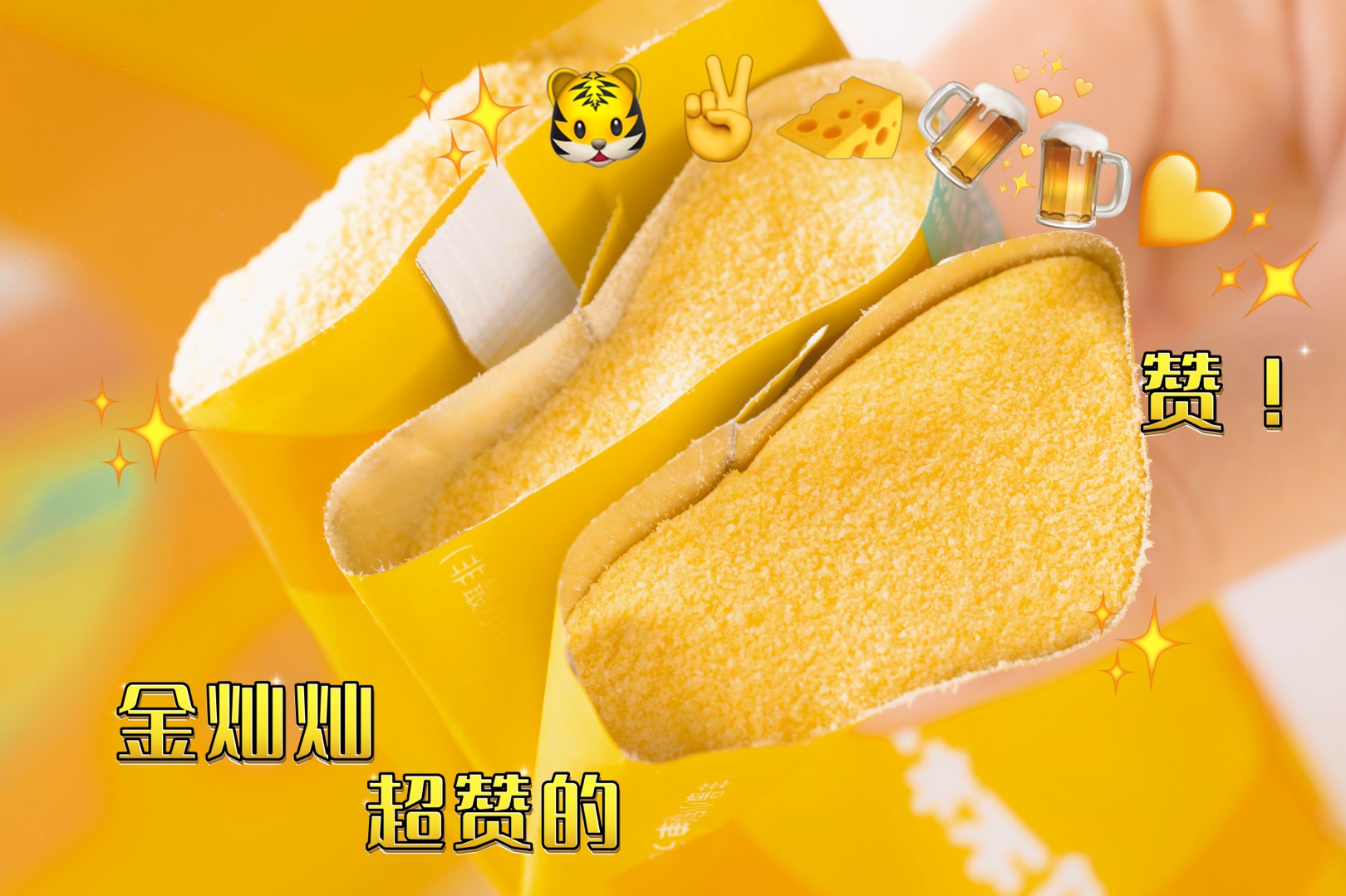 新疆糯玉米粥,新疆有机玉米粥