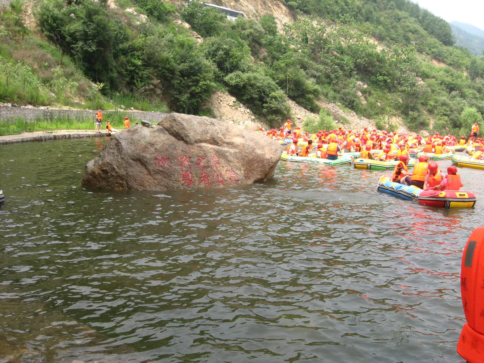 鲁山漂流一日游自驾推荐,鲁山漂流一日游