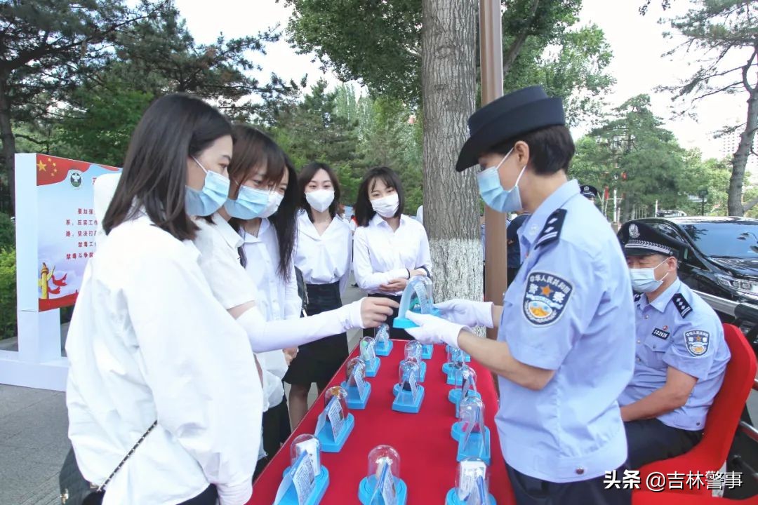 626国际禁毒日公安宣传,参加禁毒教育626国际禁毒日的感悟