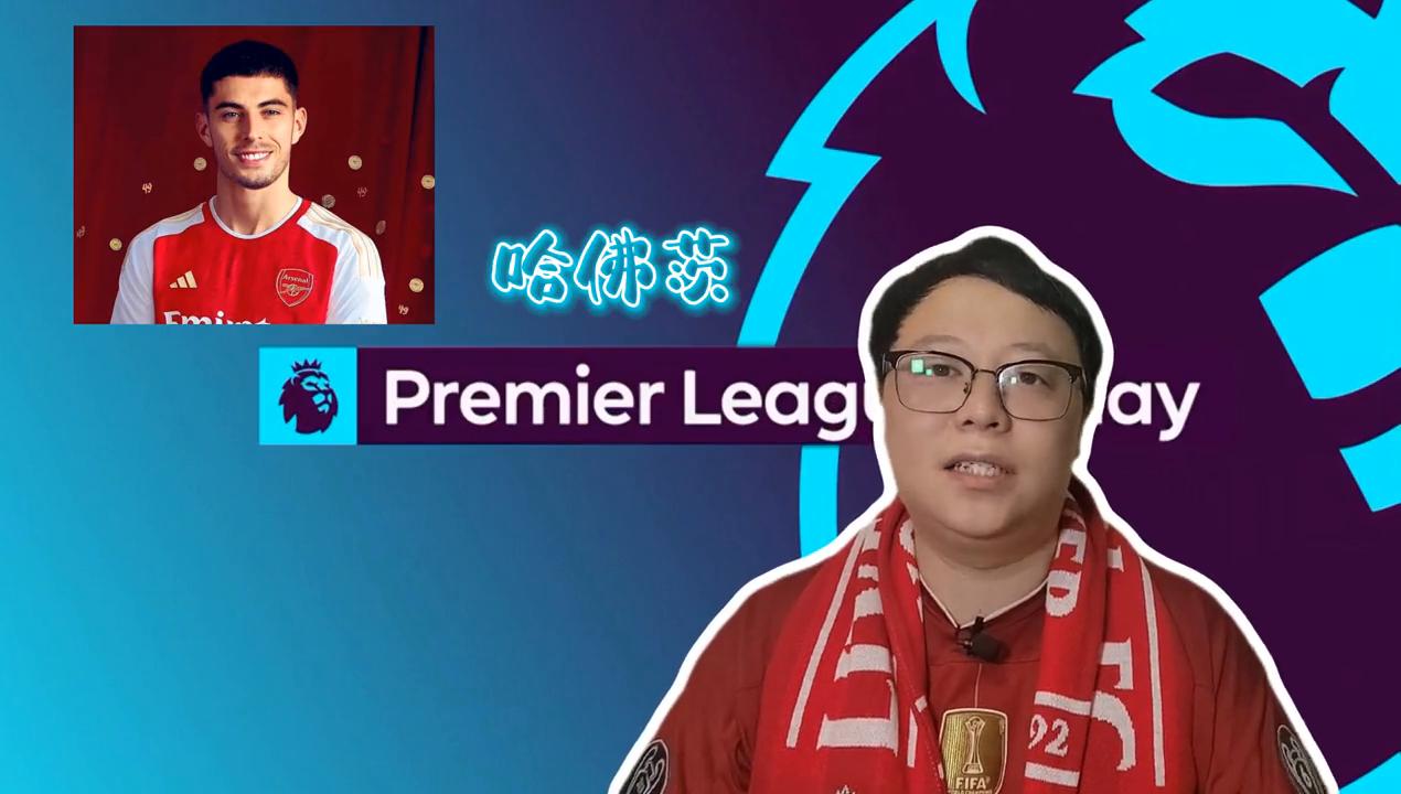 足球新闻稿范文200字,足球简报