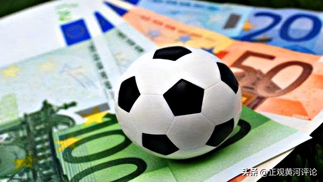 正观视评:90后干部欠债2000万,*球赌**毁人为害不浅