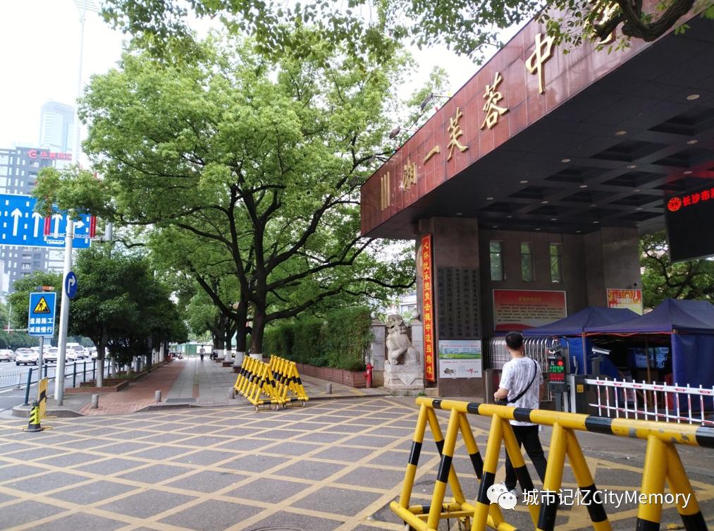 记忆中的沿江路,千年前的迎宾路