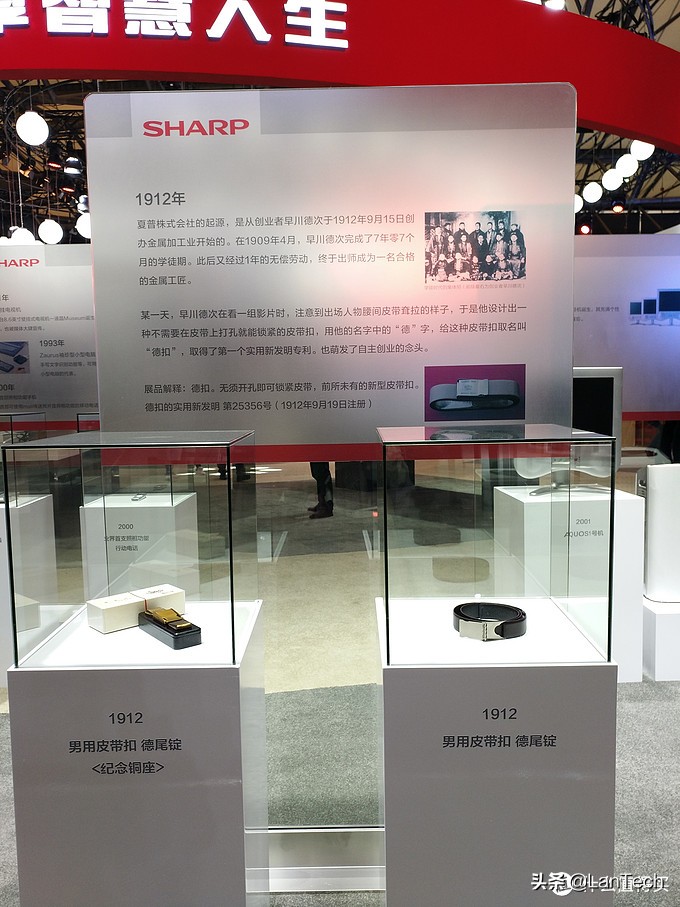 暴走两万步！海量图片带你游览2017年AWE家电展