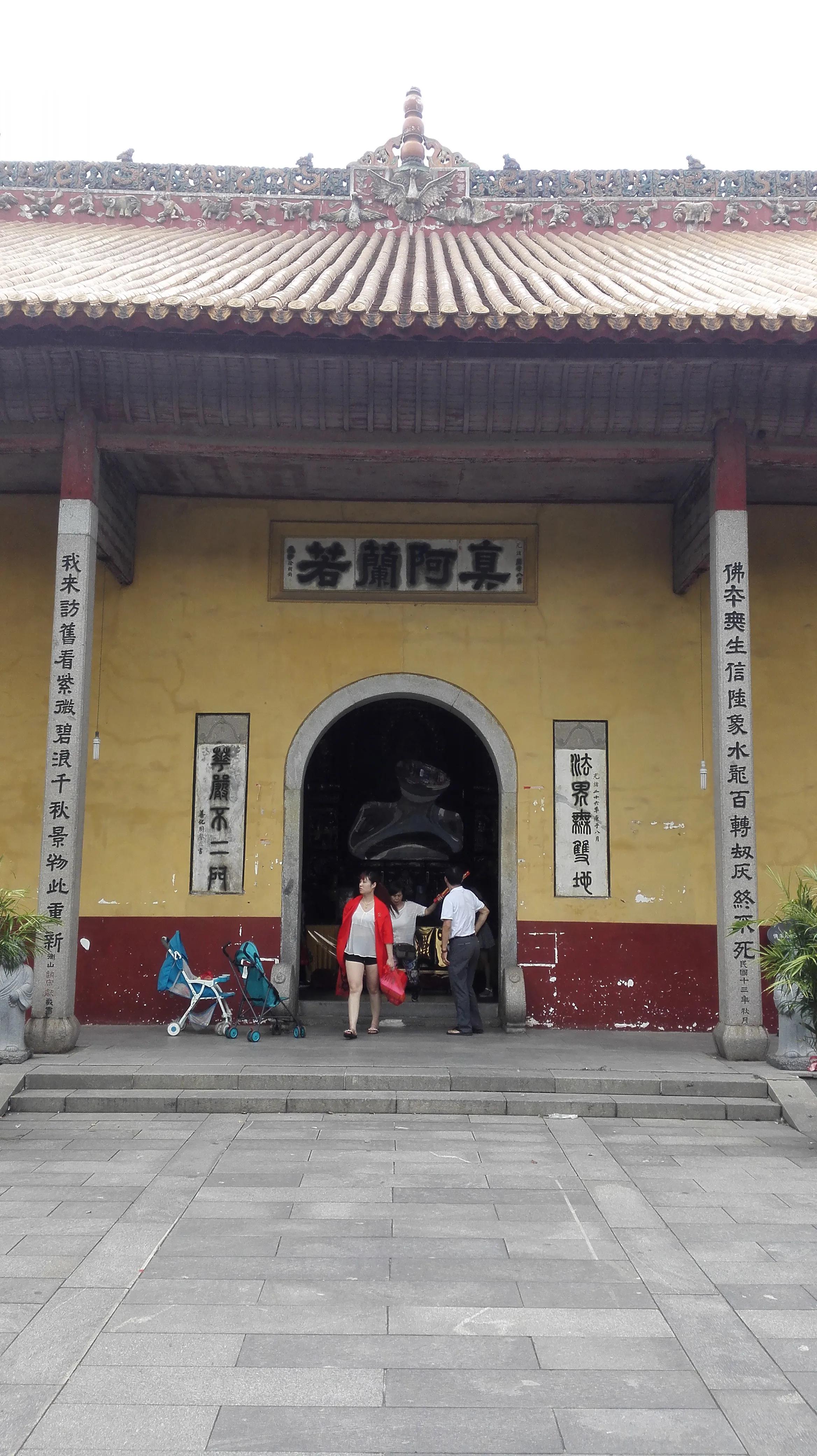 长沙开福寺门票多少,长沙开福寺简介