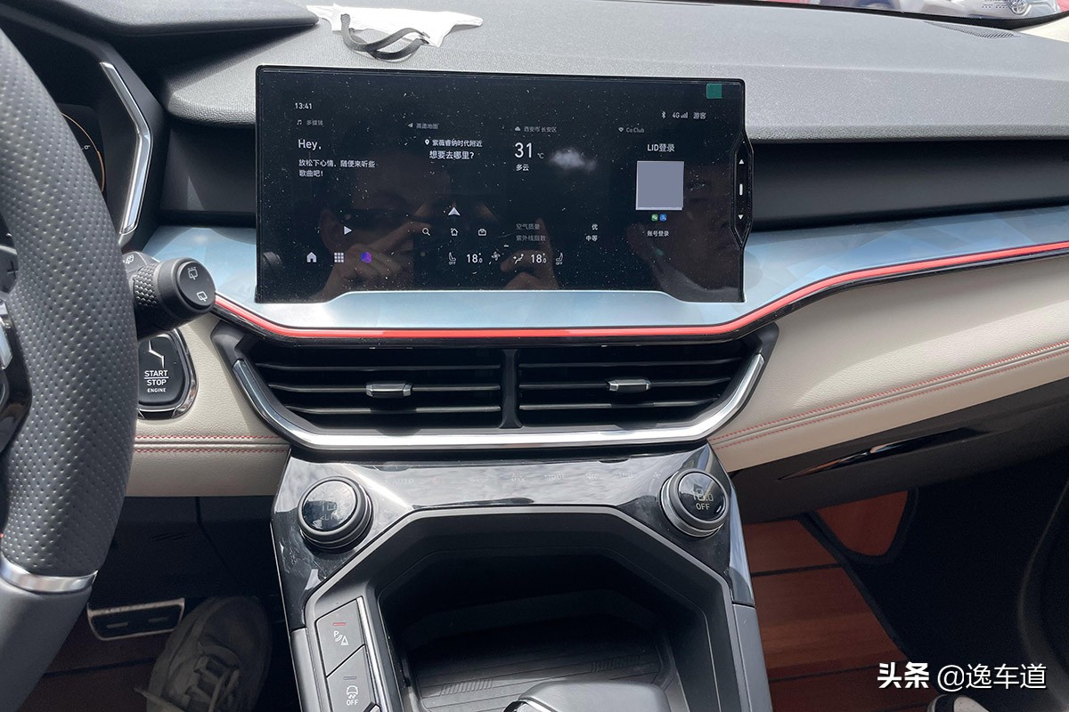 领克06二手车检验,领克06二手车检测