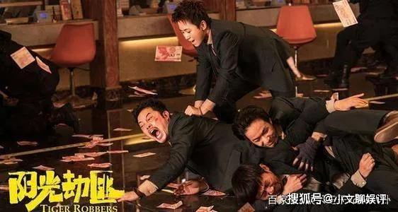 2021已出最火搞笑电影,2021最火十部电影搞笑人潮汹涌