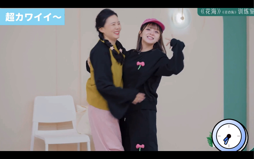 乘风破浪：姐姐们公演舞台，《花海》震撼令人泪目