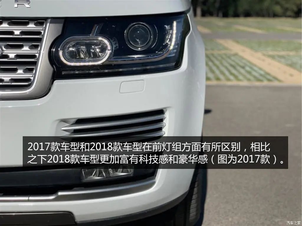 二手大路虎揽胜价格,二手车路虎揽胜30万